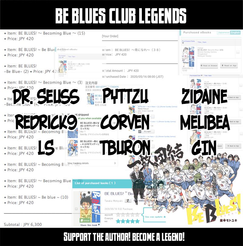 BE BLUES ~Ao ni nare~ Chapter 369 1